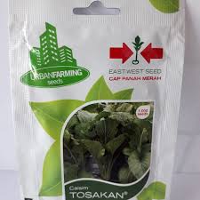 Bb seed, benih & bibit tanaman, berupa biji (benih), benih kemasan asli, panah merah, tanaman hias, tanaman hias bunga, marigold, pengusir nyamuk. Benih Bunga Marigold Maharani F1 Cap Panah Merah Ipb Shop Official Menyediakan Produk Terbaik Ipb