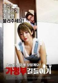 Pin On Film Romantis