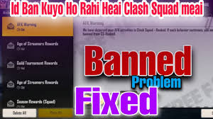 Garena free fire has more than 450 million registered users which makes it one of the most popular mobile battle royale games. Clash Squad Ban Problem In Free Fire Why We Get Ban In Clash Squad How To Fix It Youtube