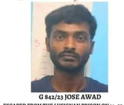 Guyana Police Force přidal(a) novou...