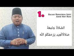 Lafaz niat mandi sunat hari raya aidilfitri adalah Panduan Solat Sunat Hari Raya Ustaz Zoul Youtube