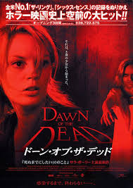 Approximate size is 27 x 40 inches. Dawn Of The Dead 2004 Movie Posters 1 Of 4