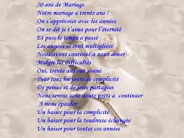 Message original avec des mots d'amitié et plein humour. Citation Amour Anniversaire Mariage Best Citations D Amour