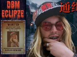 The Catholic Gang Members