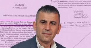 Këto janë tre akuzat që mund të çojnë pas hekurave ish kryebashkiakun e  Vorës Agim Kajmaku