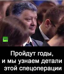 Заявлений о вступлении внефракционных нардепов в "НФ" пока не поступало, - Геращенко - Цензор.НЕТ 8897