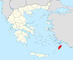 Προγνώσεις καιρού για λιμνη πλαστηρα. Rodos Bikipaideia