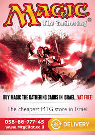 This item will be released on july 23, 2021. Buy Mtg Cards In Israel Mtgeilat