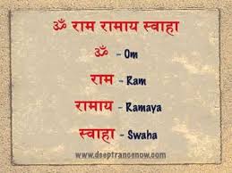 Pin On Sanskrit