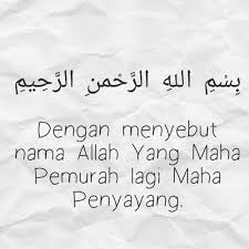 Powerful ruqyah dua against bad evil eye, black magic sihir, jinns al ruqyah al shariah full by sheikh saad al ghamdi both recitations are from selected verses and words from the quran which. Ruqyah By User 830062259