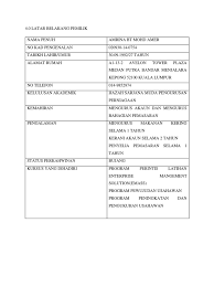 Lagi dapatan bagi pembinaan konstruk aspek fizikal utama dalam bilik darjah. Rp Amrina