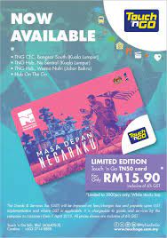 Maybe you would like to learn more about one of these? Beli Kad Tng Tn50 Guna Kad Touch N Go