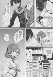 エロ同人誌 C96 子育てに悩んでいるところへ息子と同年代の少年に声をかけられ相談する事にした童顔爆乳人妻 飲んでいた酒に媚薬を仕込まれてそのまま ホテルに連れ込まれ無理矢理ntrセックスの餌食にｗｗｗ 野良黒ネロ 息子と同じ年頃の男に堕とされるお母さんは好き