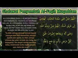 Shalawat Penyembuh Al Faqih Muqoddam Youtube