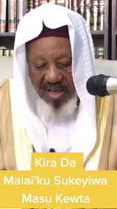 Sheikh Sheriff Ibrahim Saleh #sheikibrahimsale