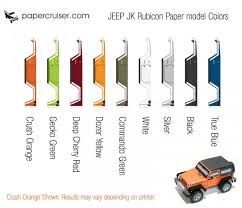 Color Chart For 2015 Jeep Wrangler