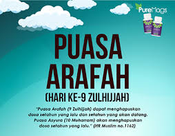 Tiket berharga rm 5 boleh didapati bersama faisal team 300. Puasa Projects Photos Videos Logos Illustrations And Branding On Behance
