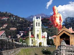 Related image