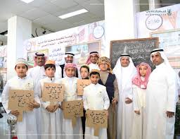 Jun 19, 2021 · عماره في مكه ش ام القرى خلف محطة المعطاني دورين اربعه شقق + دكان تطل على شارعين مساحة الارض ٢٧٠ م للبيع العمر ٣٥ السعر ٩٠٠ الف Ø¶Ù…Ù† Ù…Ù‡Ø±Ø¬Ø§Ù† Ù…ÙƒØ© Ø¨ÙŠÙ† Ø§Ù„ØªØ±Ø§Ø« ÙˆØ§Ù„Ø£ØµØ§Ù„Ø© ØªØ¯Ø´ÙŠÙ† Ù…ØªØ­Ù Ø¬Ø§Ù…Ø¹Ø© Ø£Ù… Ø§Ù„Ù‚Ø±Ù‰ ØµØ­ÙŠÙØ© Ø§Ù„Ù…Ù†Ø§Ø·Ù‚ Ø§Ù„Ø³Ø¹ÙˆØ¯ÙŠØ©ØµØ­ÙŠÙØ© Ø§Ù„Ù…Ù†Ø§Ø·Ù‚ Ø§Ù„Ø³Ø¹ÙˆØ¯ÙŠØ©