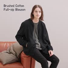 Discover 56 tested and verified uniqlo coupons, courtesy of groupon. Uniqlo Malaysia New Arrivals Find Your New Favourite Facebook