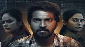 The Hunter Chapter 1 OTT : సడన్‌గా ఓటీటీలోకి మిస్టరీ థ్రిల్లర్ 'ది హంటర్  చాప్టర్ 1'