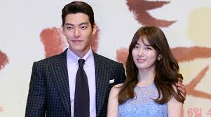 Notice ▷ not include poster (if there is no poster option, the poster is not include.) ▷ cover randomly 1 send (if there is no cover option, . Cantik Dan Ganteng Uncontrollably Fond Rilis Foto Spesial Suzy Kim Woo Bin