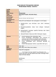Semoga bermanfaat kepada guru dan pelajar/murid. Beza Kandungan Buku Teks Bahasa Arab Dan Dskp Sekolah Rendah