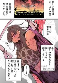 zyugoya, haiena chan ni nerawarete, enako haibara, ..., 1girl - Anime R34