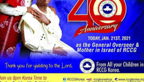 Akinnagbe was born in washington, d.c., the son of yoruba nigerian parents, and was raised in silver spring, maryland. Gbenga Adeboye S Son Remembers Late Dad After 17 Years