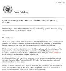 Use these downloadable templates to create your own cv or cover letter. Cover Letter Sample United Nations