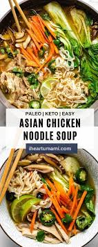Asian Chicken Noodle Soup Keto Leftover Turkey Or Chicken Recipe Recipes Appetizers And Snacks Soup Recipes Chicken Noodle Asian Chicken