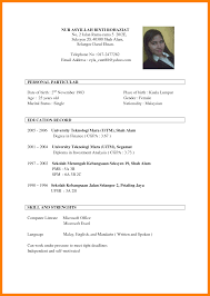 Simple Resume Sample For Job Format Of Resume For Job Application To Download Data Sample Resume The Most Sample Free Resume Format Resume Format Teaching Jobs