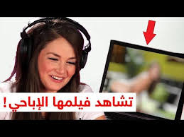 pin on عبسلا م 2018