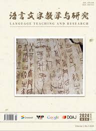 2024 02 Language Teaching and Research
