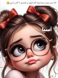 لماذا خافت أم موسى على موسى عليه السلام من فرعون ولم تخاف على أخيه هارون  عليه السلام اذا لم تكن تعرف الإجابة صل على محمد