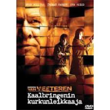 Hälytystila (Condition Red (1995)) (DVD)