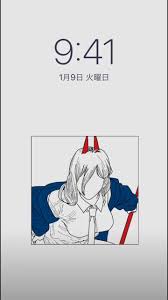 Pixiv is an illustration community service where you can post and enjoy creative work. ã‚¢ã‚­ã£ã¦é'é«ªã ã£ãŸã®ã‹ ãƒã‚§ãƒ³ã‚½ãƒ¼ãƒžãƒ³ ãƒ'ãƒ¯ãƒ¼ æ—©å·ã‚¢ã‚­ ãƒžã‚­ãƒž ãƒ‡ãƒ³ã‚¸ å£ç´™ å£ç´™ã«ã©ã†ãž ãŠã™ã™ã‚