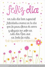 Dice que una madre lo es todo, no solo porque te cuida y te da amor incondicional, sino porque también está siempre ahí, en las buenas y en las malas, con sus consejos, su sabiduría y sus frases típicas: Dia De Las Madres Quotes Quotesgram
