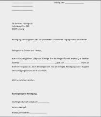 Zur beschleunigung des verfahrenssteht der vordruck im internet zum download bereit. Sv Brehmer Leipzig 1952 E V Der Verein