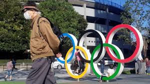 9 de junio de 2021 09:07. El Coi Se Da Cuatro Semanas Para La Fecha Definitiva De Los Jjoo De Tokio