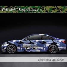 We have an extensive collection of amazing background images carefully chosen by our 2000x1415 car and motorbike stickers: Camouflage Vinyl Wrap For Hood Roof Motocycle Skateboard Decal Camo Film Foil Stickerbomb With Air Free 5m 10m 15m 20m 25m 30m Car Stickers Aliexpress