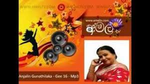 New romantic wathsapp status 2018 tum jo aaye zindagi me female. Jaya Piritha Mp3 Free Download Hiru Fm