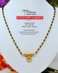 Pin By Shri Krishna On Gold Jewellery Gold Mangalsutra Designs Beautiful Gold Necklaces Bridal Gold Jewellery Designs