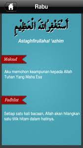 Wednesday S Dzikir Sembahyang Motivasi Kutipan Agama
