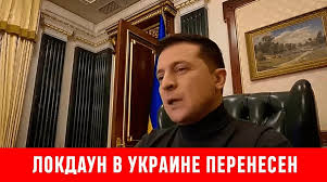 Напомним, министр здравоохранения украины максим степанов пояснил, в ведомстве рассчитывают на то, что пандемия коронавируса. Dqsi 0ttbjlwm