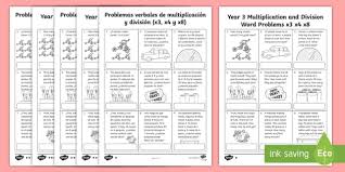 Photos of the 3 multiplication and division word problems. Year 3 Multiplication And Division Word Problems X3 X4 X8 Worksheets