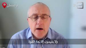 د. مايكل نايتس: لا يمكن أن يكون هناك حل عسكري في اليمن