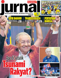 Di bawah penerbitan media mulia sdn bhd. Kosmo Online Twitter àªªàª° Pilihan Raya Umum Ke 14 Pru 14 Yang Berlangsung Pada Rabu Lalu Menyaksikan Peristiwa Mengejutkan Dalam Sejarah Politik Malaysia Apabila Bn Yang Telah Mentadbir Negara Selama 61 Tahun Tewas Kepada