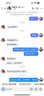 探访“金三角”核心地带：“在果敢，一个电诈人才可以卖到3000万”