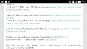 Paket internet paling murah 2020. Paket Internet Android For Android Apk Download
